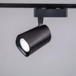 Ceiling Light 6219 30W black