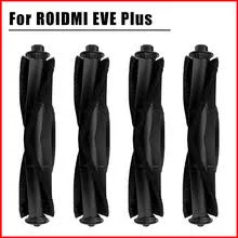 Roidmi EVE PLUS/ EVE MAX Robot Main brush black [A100032]