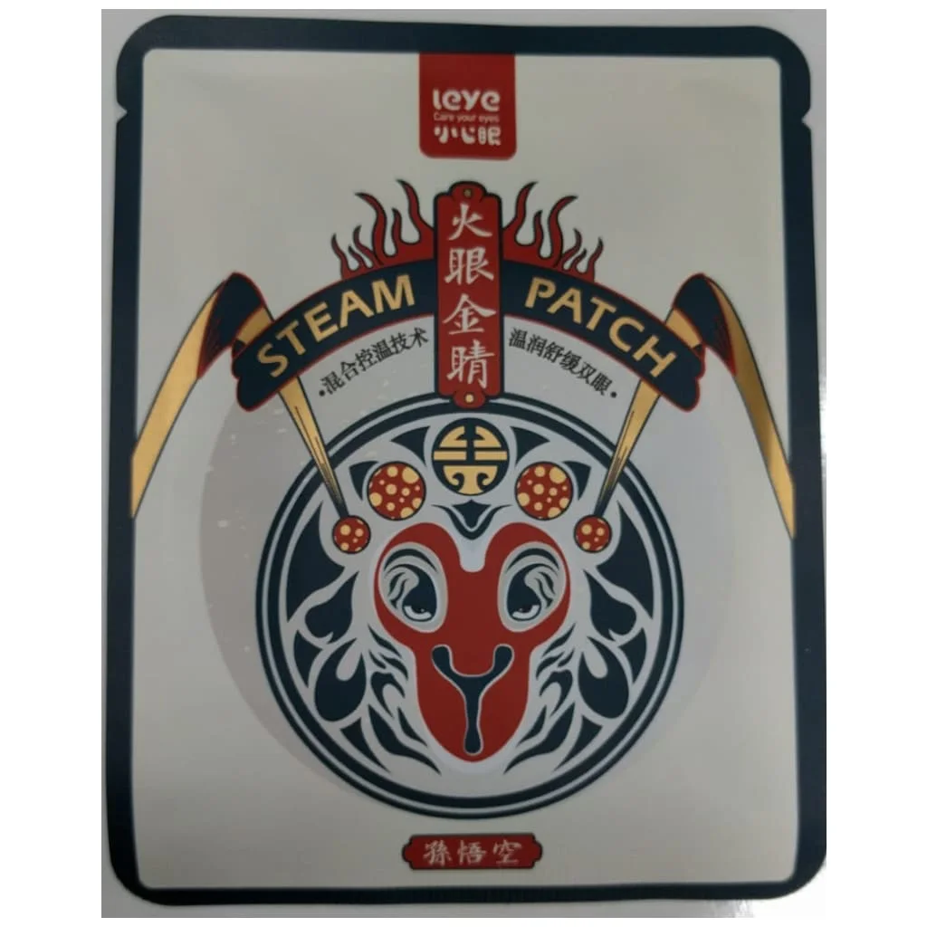 SHOWYOUNG EYES WARM STEAM PATCH WUK 907
