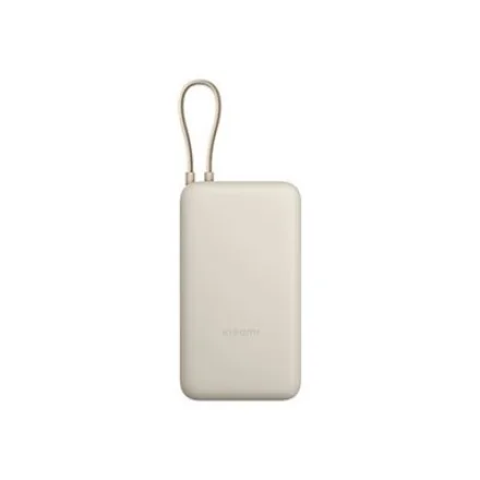 Xiaomi 33W Power Bank 20000mAh Tan BHR8851GL