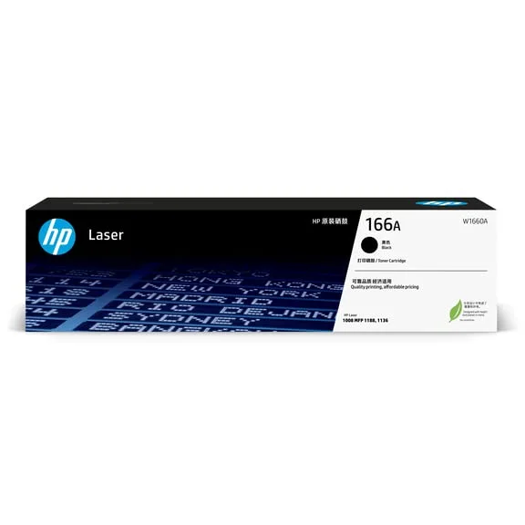 Premium Grade Kartuş Compatible Laser cartridge HP 166A Black